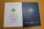 Filename=6.JPG
Filesize=331KB
Dimensions=1024x683
Date added=Oct 29, 2013 6.JPG